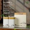 Latas de Hojalata de Color Sólido para Té Negro, Té Verde, Té Blanco, 100g y 250g, Latas Metálicas Vacías Selladas Cuadradas, Caja de Regalo