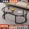 Mesa de centro alquiler casa hogar sala de estar moderna simple mesa de té simple lujo ligero doble uso apartamento pequeño mesa ovalada vidrio