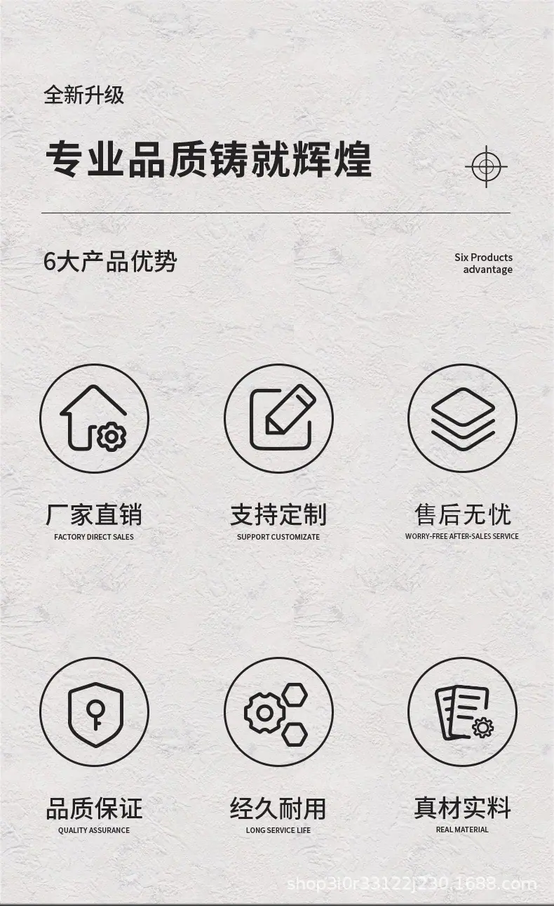 详情页_02.jpg