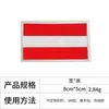 8*5cm Patch de Decoração para Mochila Bordado Bandeira Nacional Quadrado Velcro Manga Patch de Bordado Patch de Tecido Bordado Atacado