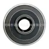 28011-0t070,1360860283006960 Engrenagem do Motor de Partida,335401,0283006070,