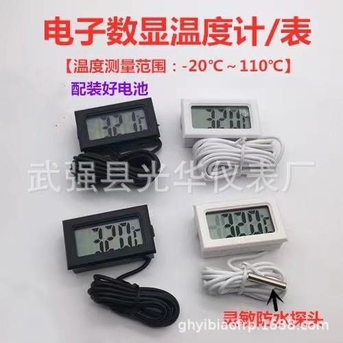 微信图片_20230209133332.jpg