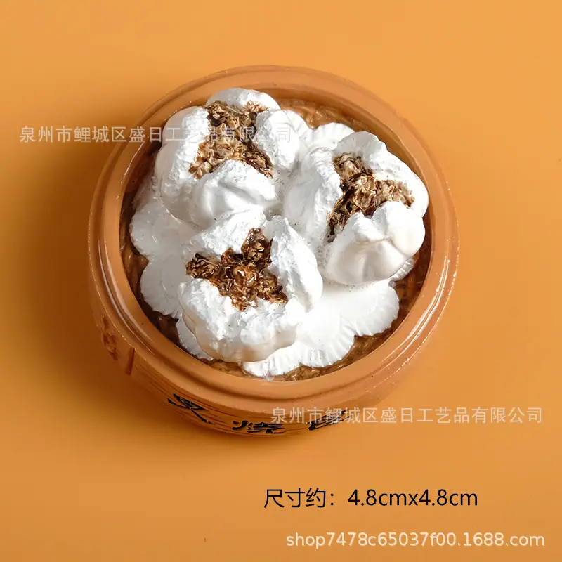 叉烧包 800