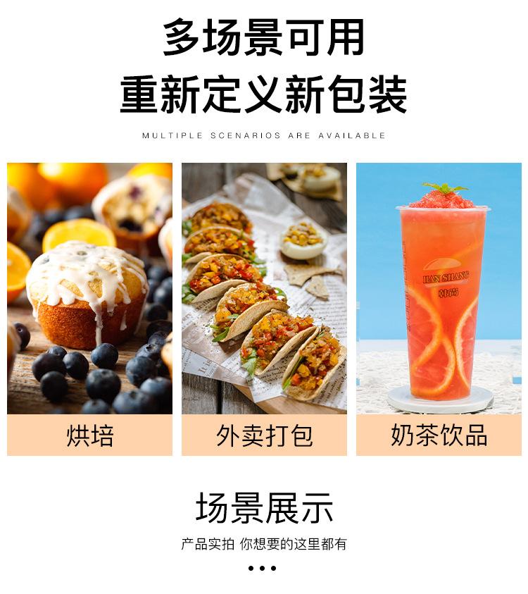 背心袋(1)_07.jpg