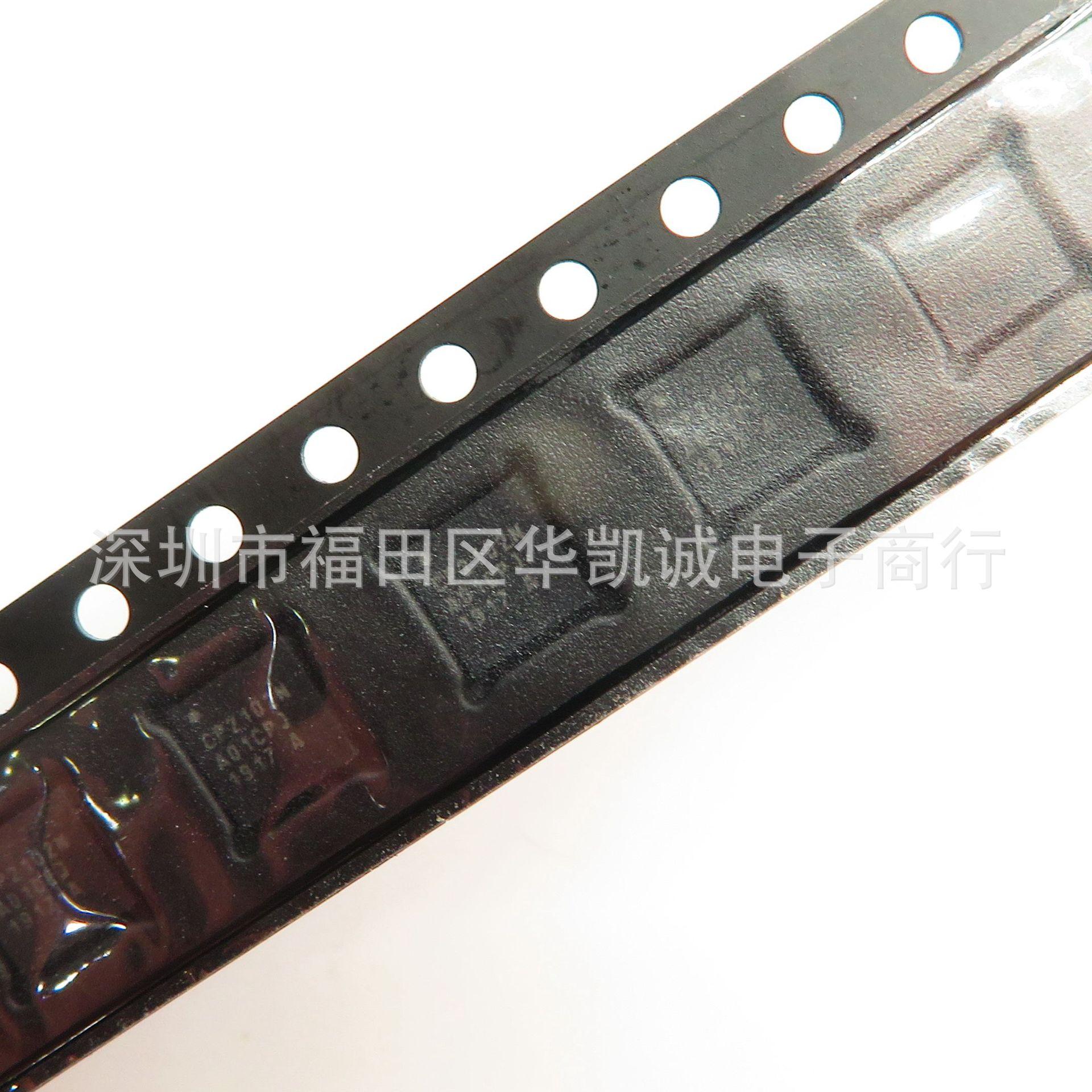CP2102N-A01-GQFN24 (2)