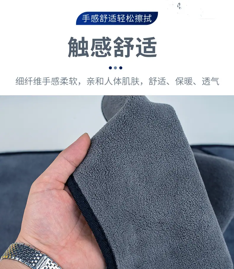 车巾详情_10