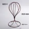 Suporte de Chapéu de Ferro para Chapéus e Bonés Suporte de Chapéu Infantil Suporte de Exibição de Chapéus Prateleira de Armazenamento Suporte de Chapéu Suporte para Chapéu Suporte de Chapéu