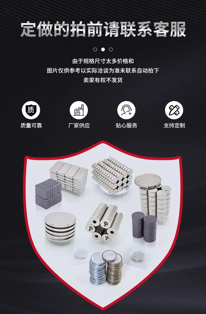 下4