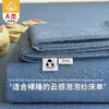 2026 Nueva Clase A Grado Madre e Hijo Algodón Burbuja Suave Tipo Nube Sábana para Cama Hogar Sencillo Color Sólido Juego de Sábanas de Tres Piezas Kin