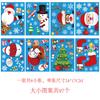 Nuevas Pegatinas Electrostáticas de Copo de Nieve de Papá Noel Pegatinas para Ventana Sin Pegamento Pegatinas para Vidrio Suministros para Decoración de Ventanas Pegatinas de Navidad