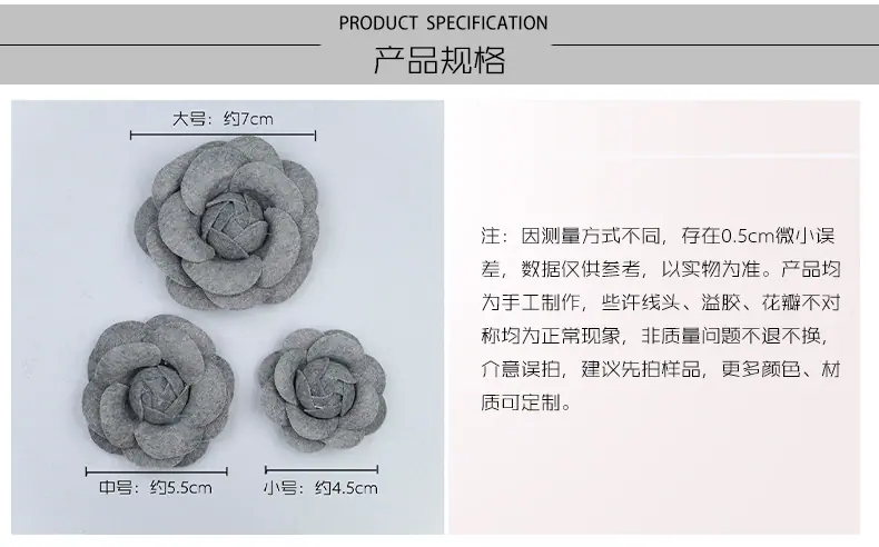 详情页模版-2_03.jpg