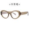Nuevas Gafas de Moda Retro para Mujer 2318 con Montura Redonda y Lente Plana, Estilo INS, Street Beat, Anti-luz Azul