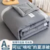 Colcha de Algodón Lavable Nanjiren, Colcha de Aire Acondicionado, Núcleo de Colcha Universal para Todas las Estaciones, Nuevo Modelo 2026, Lavable a Máquina, Colcha Fina Individual para Dormitorio
