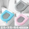 Cojín para asiento de inodoro de color sólido, universal para todas las estaciones, almohadilla impermeable para asiento de inodoro, cojín de anillo para asiento doméstico, tapa de inodoro