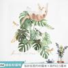 Pegatinas de pared de animales nórdicos, pegatinas de pared de plantas de acuarela, pegatinas decorativas para dormitorio, sofá, TV, fondo, pegatinas de pared con bordes cruzados