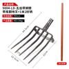Horticultura: removiendo la tierra y aflojando el suelo, artefacto artificial, torneado profundo, herramientas agrícolas, excavación al aire libre, excavación de tierra, azada, limpieza de terrenos baldíos, herramientas agrícolas, horquilla de jengibre