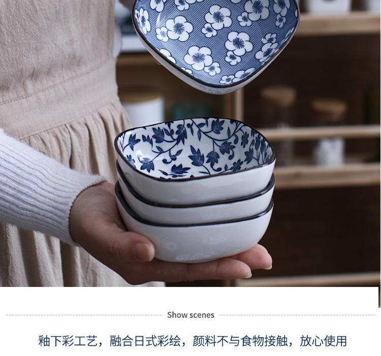 日式四方小吃碟_06.jpg
