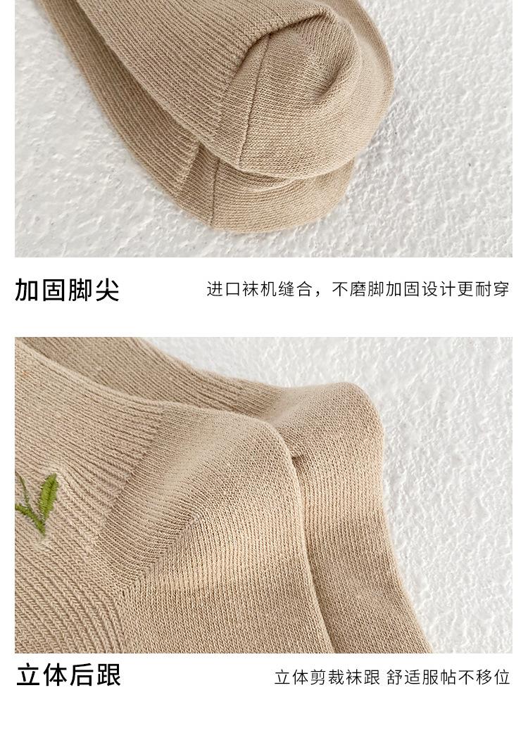详情页_14.jpg