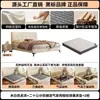 Cama de Cuero Ultradelgada Moderna Minimalista para Dormitorio Principal Doble de 1.8m Borde a Ras Apartamento Pequeño Tapicería Suave Almacenamiento Cama de Boda