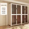 Guarda-Roupa Simples para Quarto, Uso Doméstico, Moradia Alugada, Armário de Armazenamento de Metal de Aço Carbono Resistente e Durável, Montado para Apartamentos Pequenos