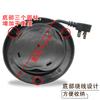 Base de hervidor eléctrico engrosada chasis de hervidor de alta calidad con placa de goma de alta potencia accesorios de hervidor eléctrico universales