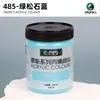 Tinta Acrílica Mali Meikao Special Muse 300ml Grande Capacidade Fonte de Tinta Envio Direto da Fábrica para Compra de Estúdio de Arte