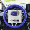 Funda de volante de silicona multifuncional para coche, unisex, clásica, antideslizante, absorbente del sudor, resistente al desgaste, para las cuatro estaciones, funda deportiva para coche
