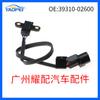 3931002600 5072065Aa Es Adecuado para Hyundai Amica 2000-2007 Sensor de Posición del Cigüeñal