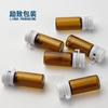 Botella con cierre marrón, 1,5 ml, 2 ml, 3 ml, 5 ml, para aceite esencial, muestra pequeña, líquido de belleza médica.