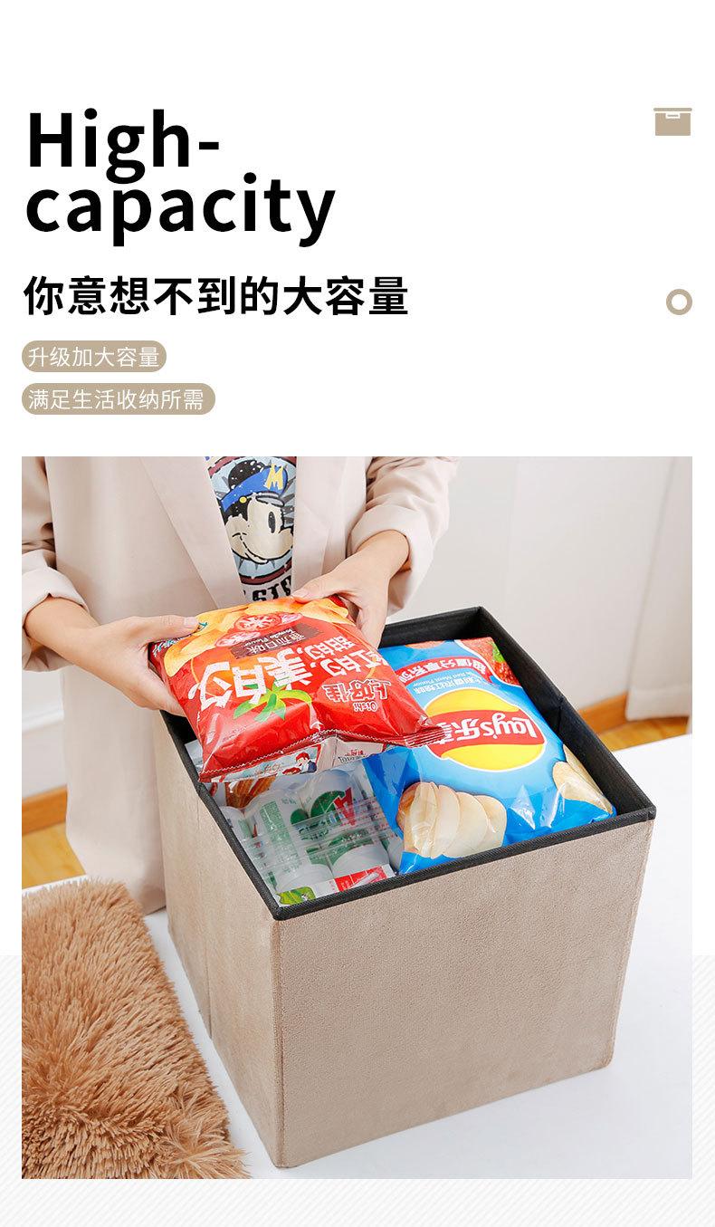 收纳箱_03.jpg