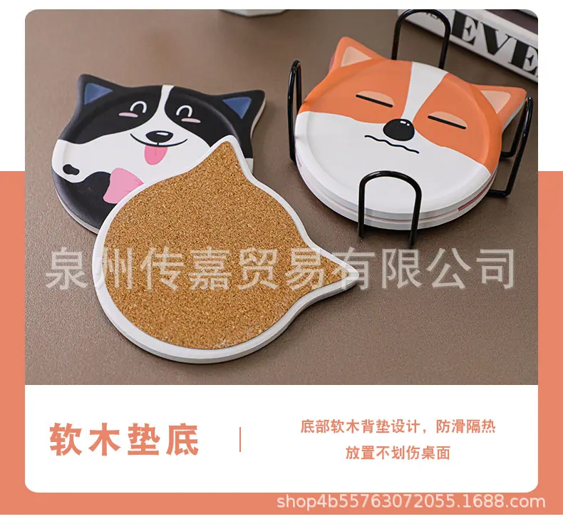 陶瓷吸水杯垫_10.jpg