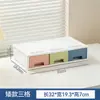 Caja de almacenamiento de escritorio para el hogar estilo BNBSNordic, cesta de almacenamiento para artículos varios de tocador y productos de cuidado de la piel, organizador de escritorio para estudiantes