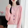 Otoño 2026 Nuevo Suéter de Punto para Mujer Cardigan de Cuello Redondo Cardigan con Botones de Concha Estilo Coreano Fábrica de Comercio Exterior Venta al por Mayor