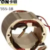 355-1B Máquina Cortadora de Acero Piezas Originales Dike Dk35 Rotor Estator Interruptor Base Soporte