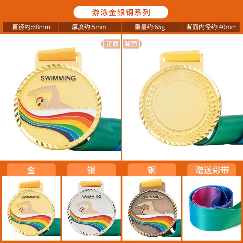 详情P11.jpg