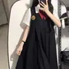 Doce Cardigan Bordado Saia de Leite jk Estilo College para Meninas Vestido de Alça Saia Lápis Plissada para Estudante Feminina Conjunto de Duas Peças