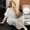Conjunto de pijama feminino primavera-verão com bojo, manga curta, calça longa, cardigã, algodão nuvem, popular renda doce conjunto para casa