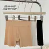 [2 en 1] Pantalones Cortos de Seguridad, Anti-Exposición, que no se enrollan, con Refuerzo Interior, Leggings de Hielo para Mujer de Tallas Grandes con Refuerzo de Algodón Puro