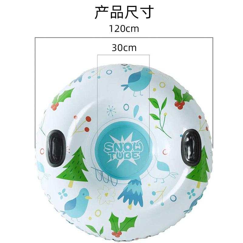 滑雪圈11
