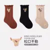 Calcetines para Niñas Elefante Bebé Otoño/Invierno Algodón Peinado Calcetines Infantiles de Media Caña Estilo Coreano Con Volantes Sin Costuras Calcetines para Recién Nacidos