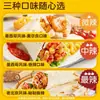 Rollo de Pollo Mexicano Tigre Pequeño Calentado Listo para Comer Desayuno Old Beijing Fideos Rápidos Semi-Terminados para Microondas