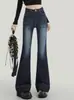 Jeans Flares Elásticos Slim-Fit de Cintura Alta com Design Único para Mulheres, Comprimento Estendido, Qualidade de Exportação