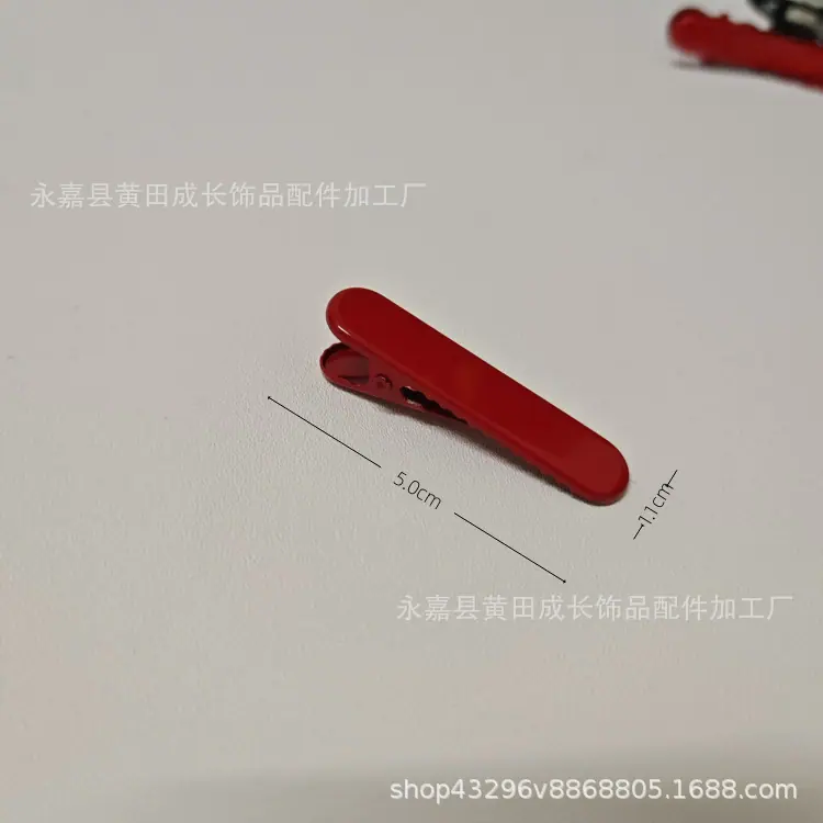 5.0cm一字款鸭嘴夹