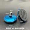 M6 M8 M10 pie ajustable de acero inoxidable para muebles garra cuádruple engrosada tuerca de acoplamiento alfombrilla de suelo para mesa pie elevador de altura