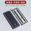 Caja de Empaque para Incienso 10g Tubo de Incienso Set de Inserto para Incienso Tapa abatible Tubo Individual de Madera de Ágar Caja de Regalo Caja Vacía Caja de Incienso de Recuerdo Otros