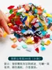 Mosaico de Recortes de Lámina de Mica Vidrio de Colores Translúcido Transparente Fragmentos Irregulares Hecho a Mano