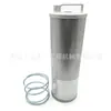 60101256 Filtro Hidráulico Filtro de Retorno de Aceite Adecuado para Sany Sy210C 230C 135C235