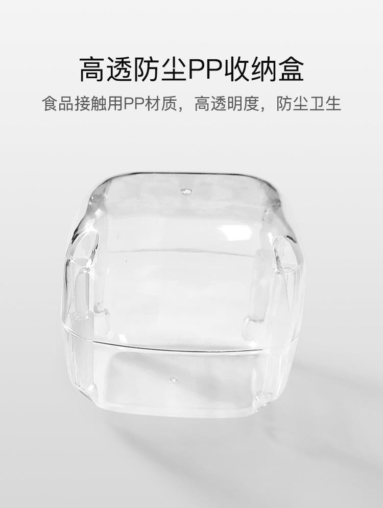 详情页——中文版_05