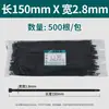Bridas de nylon autoblocantes en negro y blanco, longitud 100 mm-1500 mm, bridas de nylon autoblocantes
