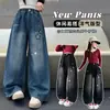 Pantalones Anchos Nuevos para Niños Mayores, Temporada Primavera y Otoño 2026, Jeans Versátiles Estilo Coreano, Pantalones Rectos Bordados de Moda para Niñas